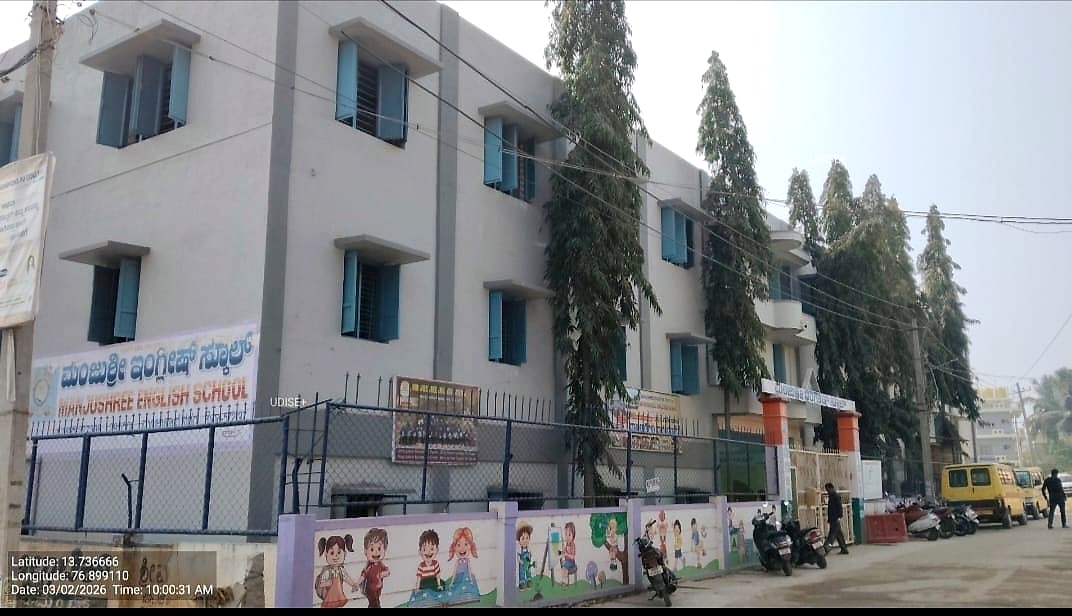Manjushree English School main building on Balaji Nagar Road, Keshav Nagar, Sira