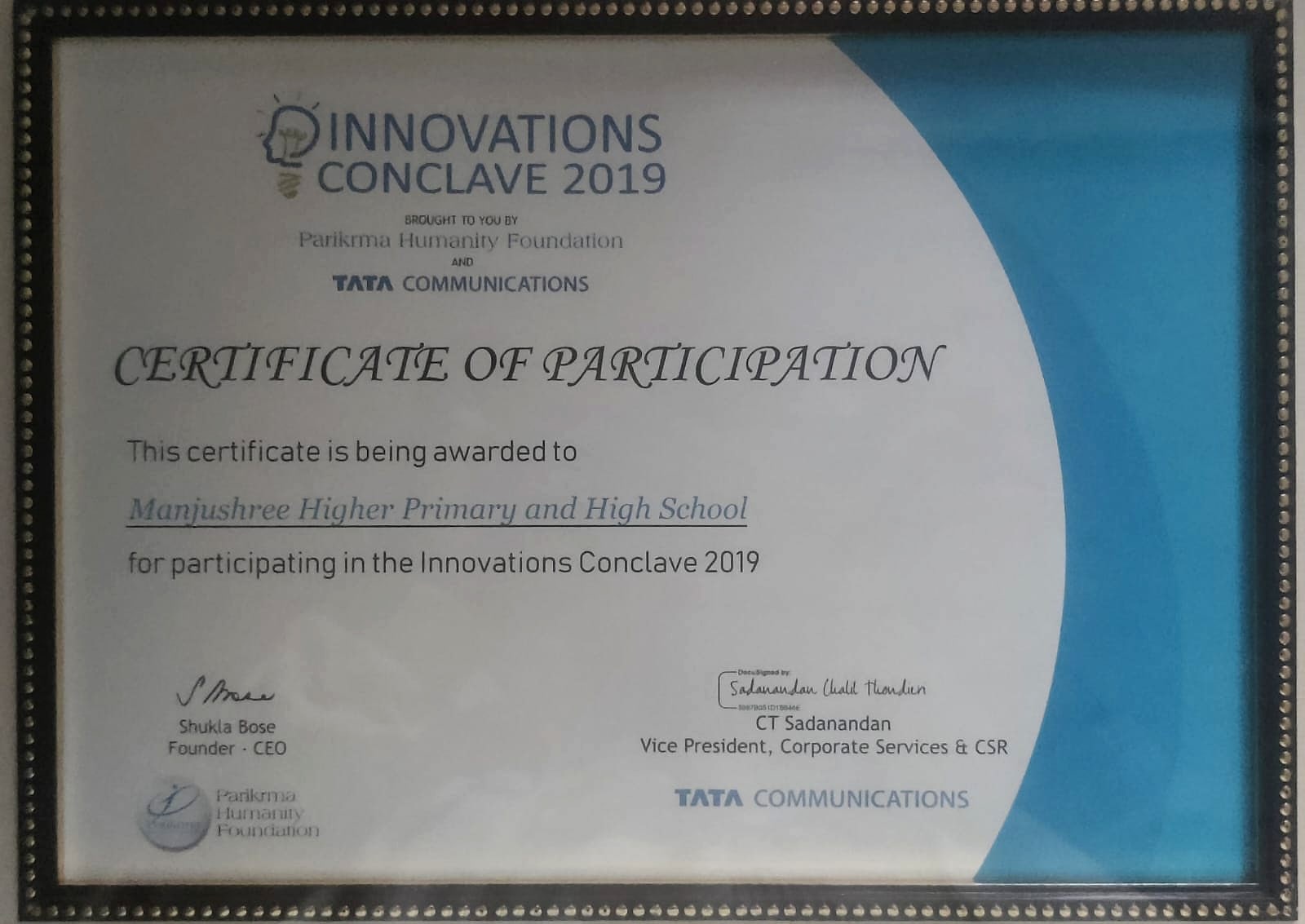 Certificate of Participation — Innovations Conclave 2019, awarded to Manjushree Higher Primary and High School